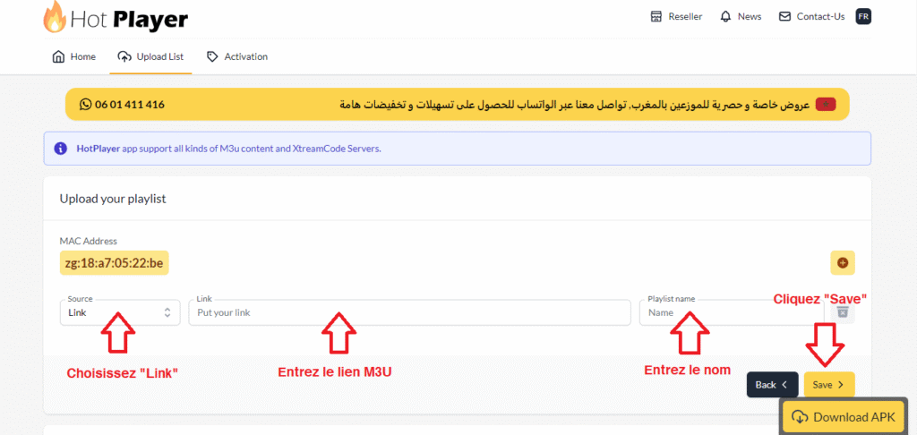 chargement de la liste des chaines via m3u sur l'application hotplayer